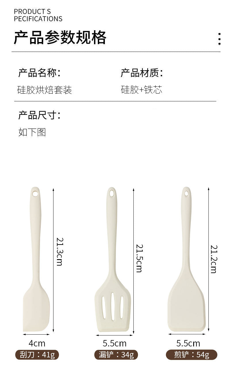 in stock Mini All-inclusive Silicone Kitchenware suit small size Silicone Soup Spoon Secret Shovel Household Non-stick Cookware for Children