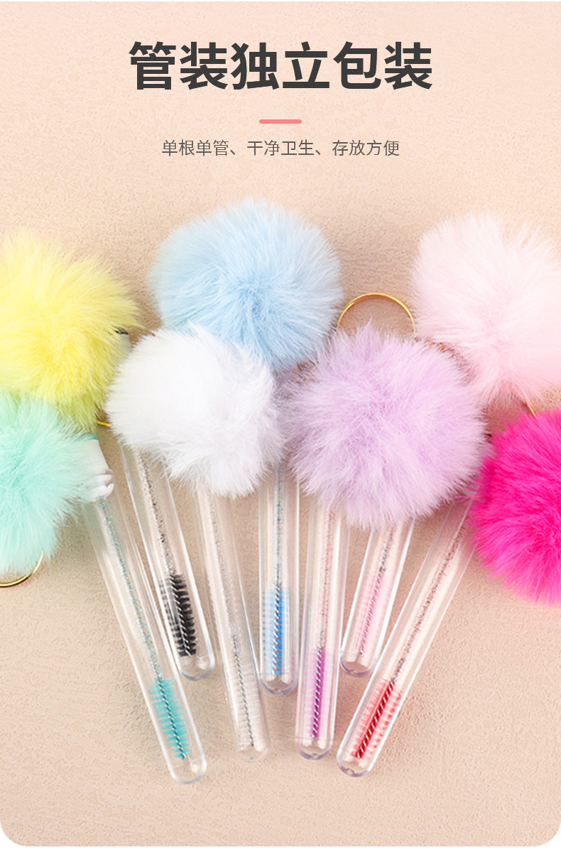 Wholesale in stock Keychain Smiley Hair Ball Tube Eyelash Brush New Cute Multicolor Eyelash Comb Beauty Makeup Tools