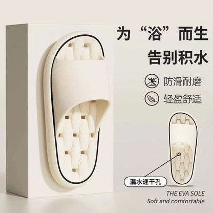 Slippers for Women, Summer Couples, Indoor Home Bathroom Bathing, Leaking, Non-Slip, Thick-Soled, Shit-Stepping Household Sandals, Slippers for Men
