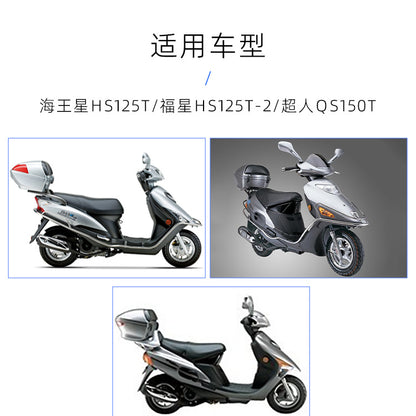 Applicable to Suzuki HS125T Neptune Lucky Star Superman QS150T oil float fuel sensor oil level device oil gauge