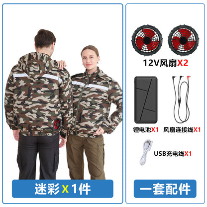 Summer Air-Conditioned Clothing for Outdoor Labor Protection, Cooling and Sun Protection Clothing, Hooded Fan Clothing for Men and Women, Specially Designed for Outdoor Labor Protection