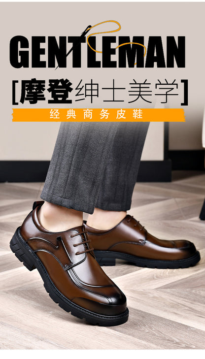 Men's Business Casual Leather Shoes with Large Toe, Thick Sole, Lace-Up, Hollow-Out Design, Fashionable British Style, Versatile Formal Men's Shoes, Breathable