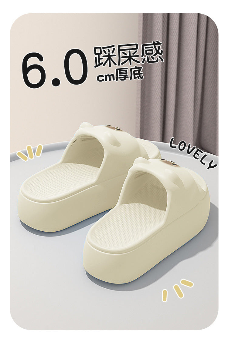 New Sandals and Slippers Women's Summer Thickened Sole Home Elevated Cartoon Non-slip Odor Deodorant Beach Shoes Lightweight Slippers