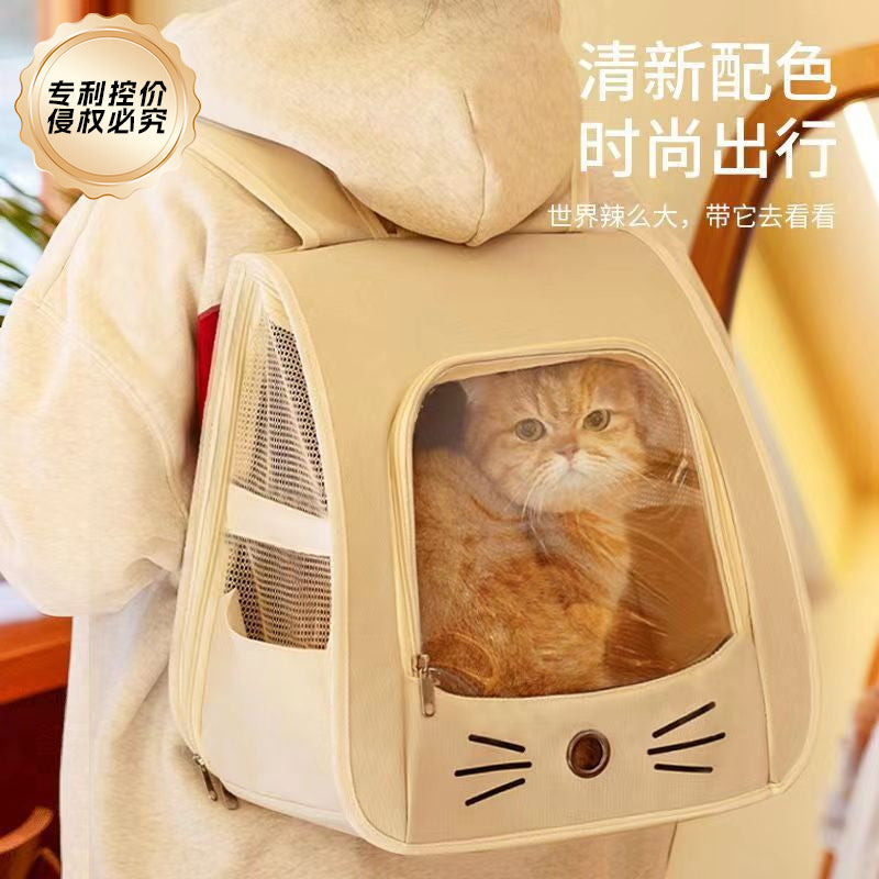 Cross-Border Backpack Cat Bag, Transparent and Visible, Portable Pet Supplies for Outings, Large-Capacity Space Capsule Backpack, Breathable and Lightweight
