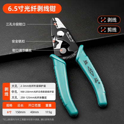 Wire Stripping Pliers, Electrician's Special Tools, Multi-Functional Pliers, Wire Cutting and Stripping Artifact, Universal Wire and Cable Scissors