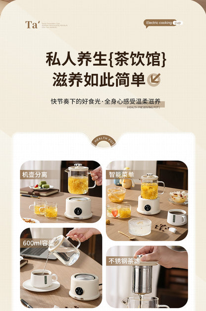 Factory Direct Sales Gift All-Glass Multi-Functional Home Small Office Mini Health Pot Health Cup Boiling Cup