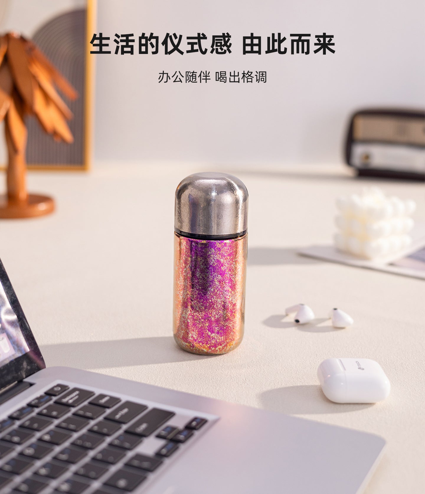 Capsule Bird's Nest Titanium Cup Women's Car Mini Insulated Cup Portable Compact 150ml Pocket Cup Pure Titanium Water Cup