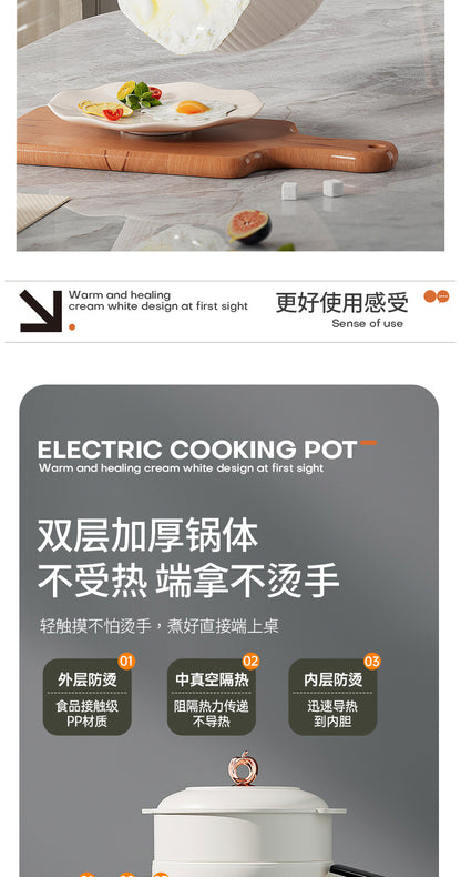 Light Sugar Rice Cooker Ceramic Glaze Non-stick Mini Electric Cooking Pot for Cooking Rice Dormitory Household Cooking Noodles Rice Soup Separating Rice Cooker
