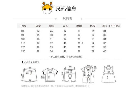 Children's Thin Short-Sleeved Air-Conditioned Clothing for Boys and Girls Summer Pajamas suit Can Wear Outfit Baby's Home Clothes Two-Piece Fashionable Set