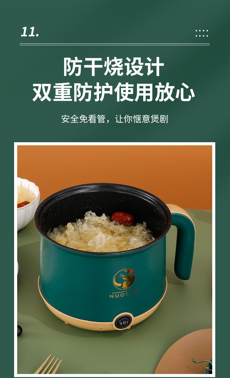 Multifunctional Small Electric Pot Electric Hot Pot Household Student Hot Pot Multi-Function Electric Cooking Pot Small Mini Electric Hot Pot Small Pot