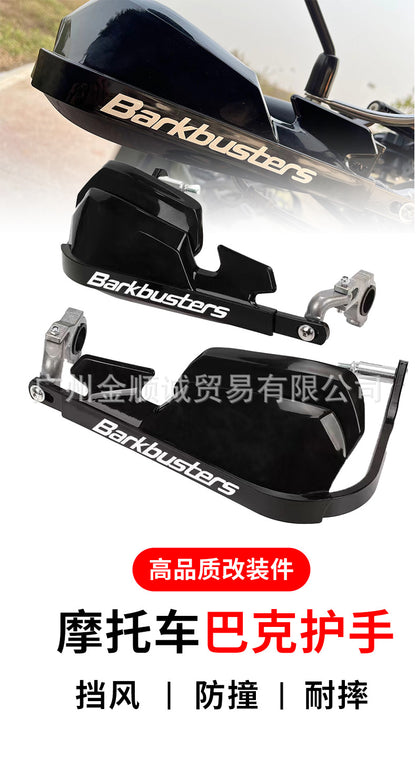 Off-Road Vehicle Motorcycle Aluminum Alloy Modified Universal Anti-Fall and Anti-Collision Buck Handguard Ktm Cub 110 Bow Guard