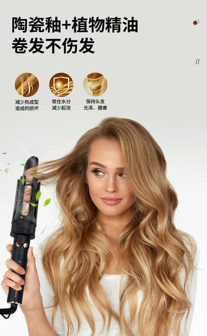Women's new electric curling iron full-automatic 32mm big wave curling iron lazy constant temperature hair care curling iron