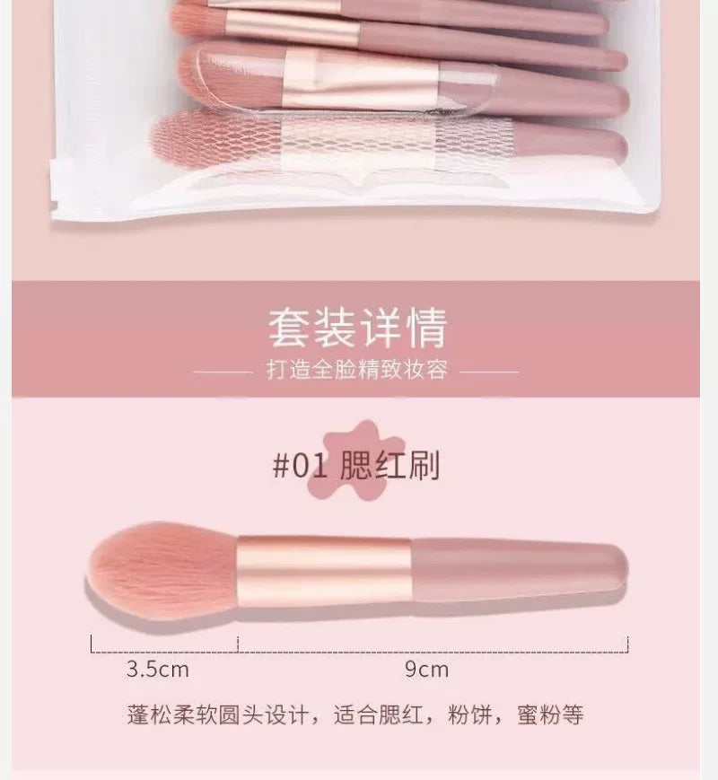 Morandi 8-Piece Beginner Makeup Brush Set Beauty Tools Portable Brushes for Beginners Eyeshadow Brush Loose Powder Setting Brush