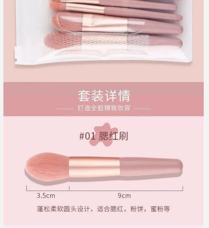 Morandi 8-Piece Beginner Makeup Brush Set Beauty Tools Portable Brushes for Beginners Eyeshadow Brush Loose Powder Setting Brush