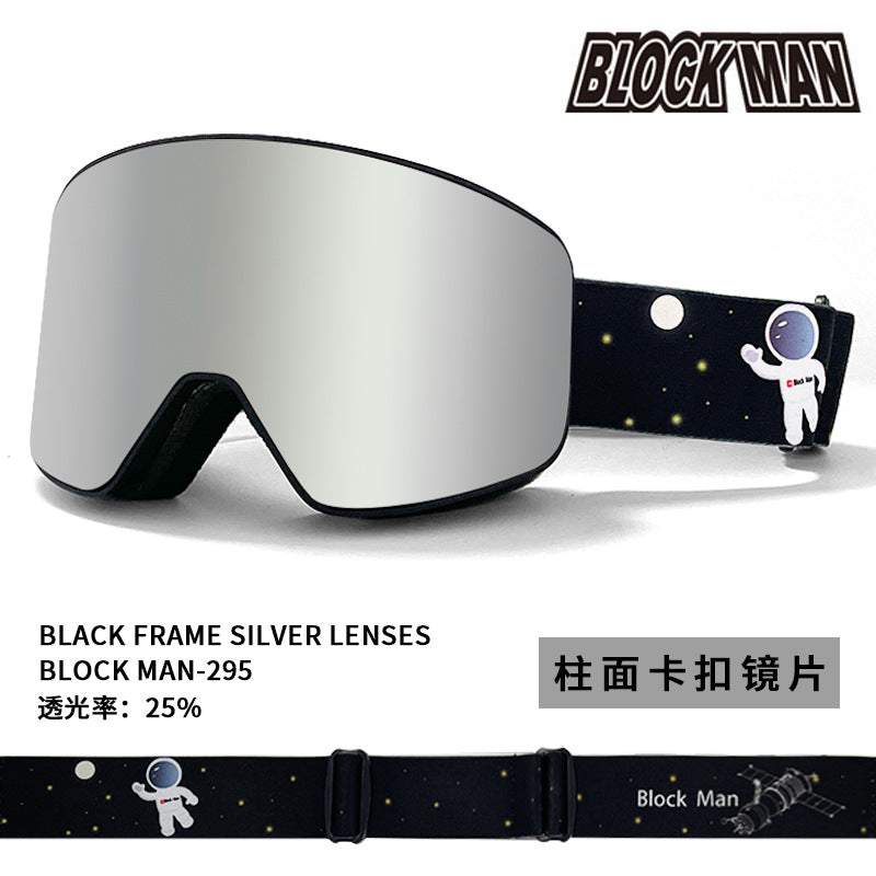 New in stock Magnetic Ski Glasses Double-layer Anti-fog Anti-snow Blindness Canker Myopia Ski Goggles Unisex Snow Goggles