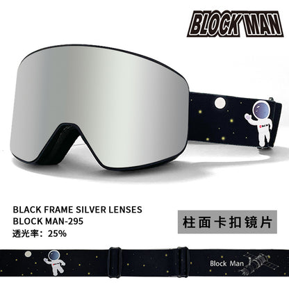 New in stock Magnetic Ski Glasses Double-layer Anti-fog Anti-snow Blindness Canker Myopia Ski Goggles Unisex Snow Goggles