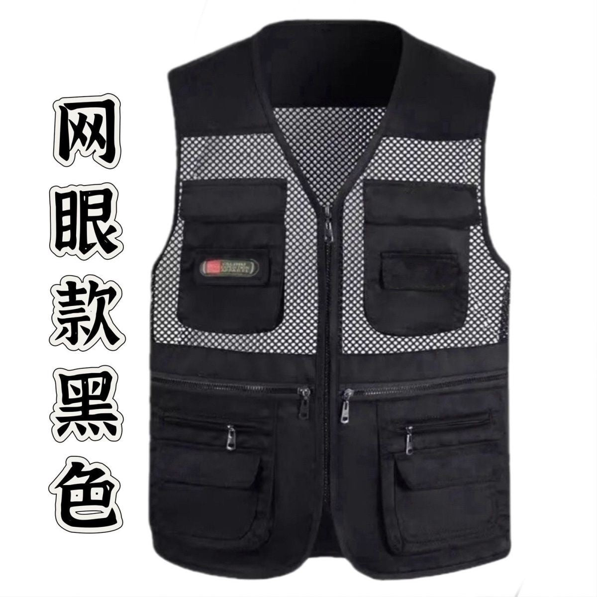 Cross-Border Outdoor Multi-Pocket Vest Men's Fishing Vest Photography Middle-Aged Men's Tops Work Clothes Middle-Aged and Elderly Dad Wear