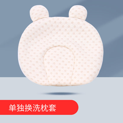 Baby Pillow, Baby Latex Pillow, Washable Imitation Eccentric Head Correction Head Shape, Breathable Newborn Shaping Pillow, Available in All Seasons