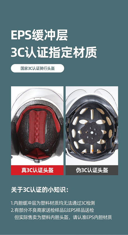 3C certification ear protection electric car helmet men and women summer sunscreen electric car helmet light half helmet manufacturers wholesale
