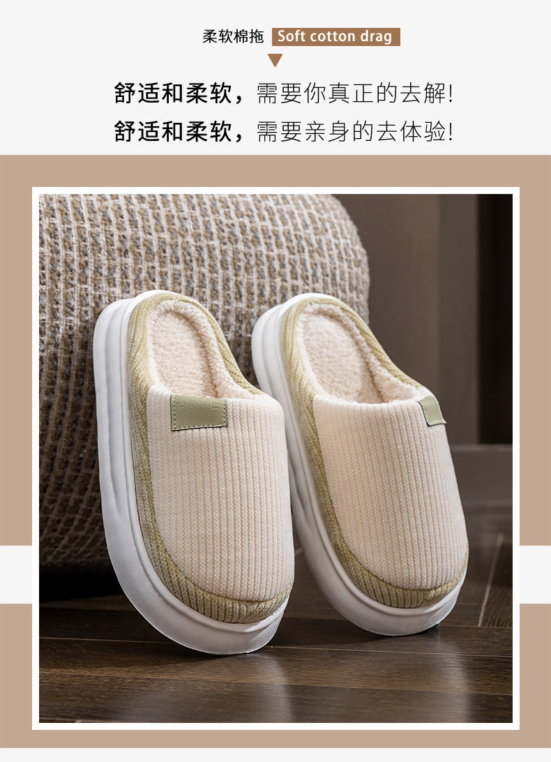 Non-Slip Simple Cotton Slippers for Men in Winter 2025 New Indoor Home Warm Plush Thickeneded Cotton Slippers for Women to Wear Outside