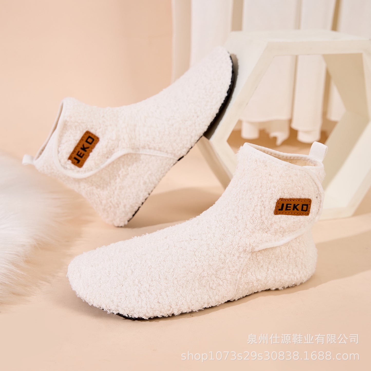 Cross-Border Large Size Shein Winter New Women's Velcro Home Indoor Non-Slip Warm Long Plush Snow Boots