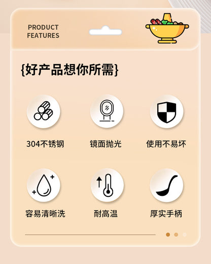 New 304 Stainless Steel Ice Cream Spoon Self-melting Ice Cream Spoon Digging Watermelon Fruit Ball Digger Eating Melon Artifact Spoon
