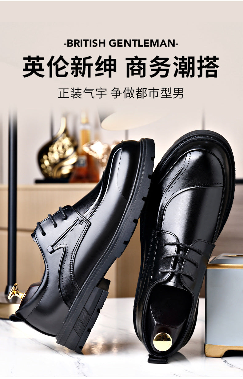 Men's Casual Leather Shoes Popular Lace-Up Round Toe Thick Sole Big Head Brown Fashion British Versatile Business Formal Men's Shoes