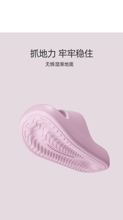 Dropshipping 2025 New Summer Slippers for Women Thick-Soled Couple Style Thick-Soled Home Bathroom Bathing Slippers