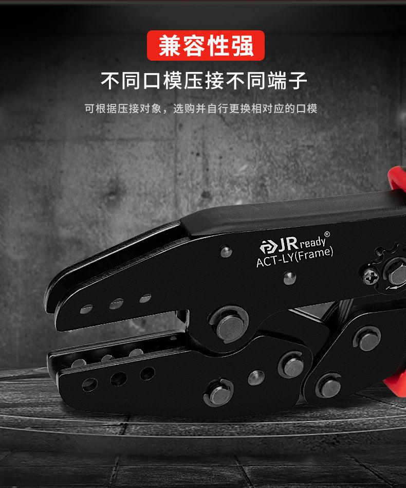 Jieruide Automotive Terminal Crimping Pliers Open Crimping Pliers Dechi Dt Wiring Harness Amp1.5 Plug Crimping Tool