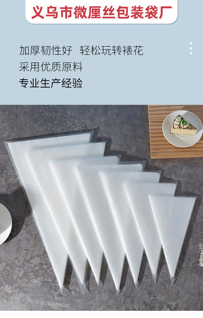 Explosion-Proof High-Pressure Disposable Piping Bag Thickeneded Transparent Spot Plastic Ldpe Environmentally Friendly Triangle Bag 50 Pieces Small Size