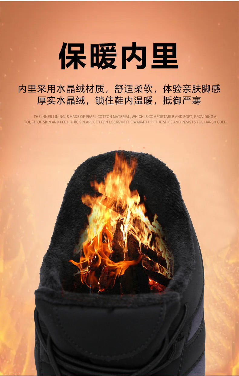 Outdoor Snow Boots, Home Cross-Border Winter New Style, Non-Slip Short Style, Fleece-Lined Warm Cotton Shoes, Thick-Soled Barefoot Five-Toe Shoes