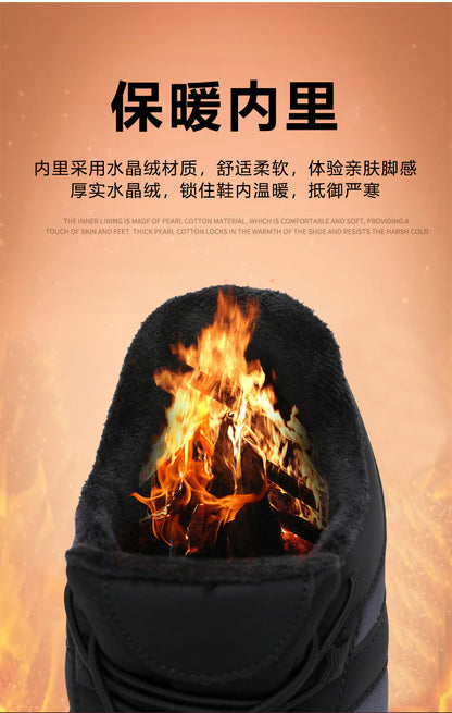 Outdoor Snow Boots, Home Cross-Border Winter New Style, Non-Slip Short Style, Fleece-Lined Warm Cotton Shoes, Thick-Soled Barefoot Five-Toe Shoes