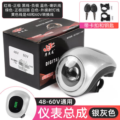 Electric vehicle instrument light 48V60V universal LED highlight headlight key switch power lock power display horn
