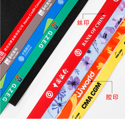 Work Card Case Detached Double Card Position Genuine Leather Folding Card Case Chest Card Lanyard Access Control Card Student School Card Rice