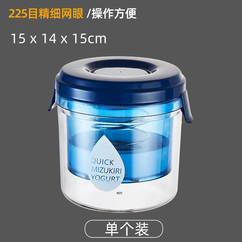 Greek yogurt filter self-refrigeration dry choking whey separator filter gauze yogurt bowl filter