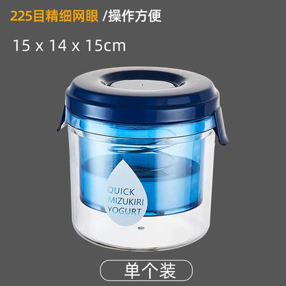 Greek yogurt filter self-refrigeration dry choking whey separator filter gauze yogurt bowl filter