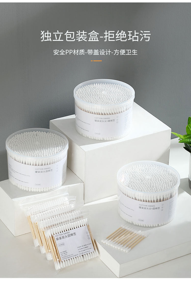 Disposable Cotton Swabs for Ear Removal, Baby Cotton Swabs, Makeup Remover Boxed Double-Ended Cotton Swabs, Cleaning Cotton Swabs, Cotton Swabs Wholesale
