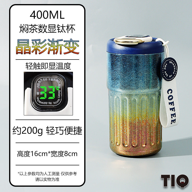 Pure Titanium Insulated Cup with Strap, Coffee Cup, Car-Mounted One-Handed Opening Lid, Antibacterial and Fresh-Keeping Titanium Cup, Fully Titanium Car-Mounted Portable