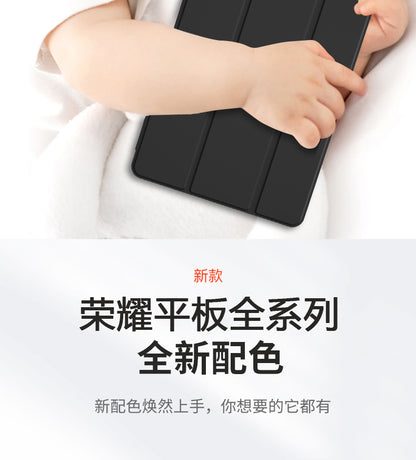 Suitable for ipadpro 10.5 inch protective cover Apple Pro liquid silicone shell 10.5 inch anti-fall A1701/A170