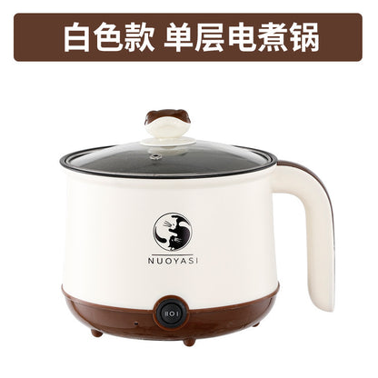 Multifunctional Small Electric Pot Electric Hot Pot Household Student Hot Pot Multi-Function Electric Cooking Pot Small Mini Electric Hot Pot Small Pot
