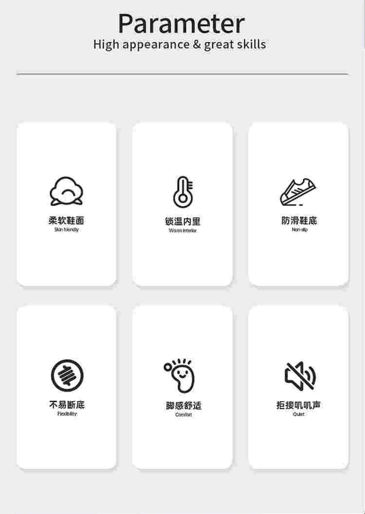 Autumn and Winter Cotton Slippers for Women 2025 New Home Indoor Couple Warm Plush Thickeneded Bottom Men's Cotton Slippers