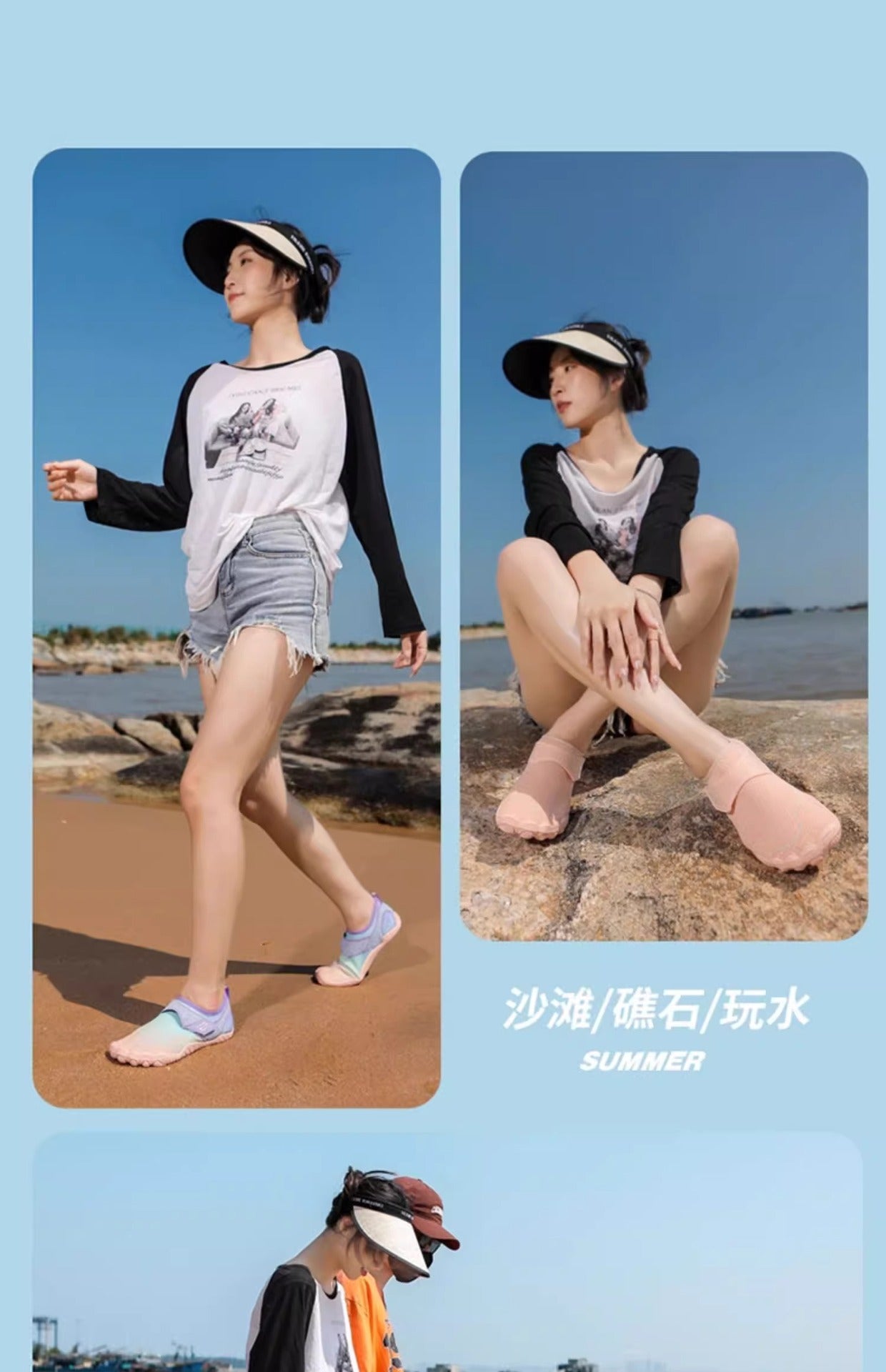 New beach shoes men's and women's anti-sand quick-drying sea-catching reef shoes seaside can be launched wading water-tracing non-slip fishing shoes