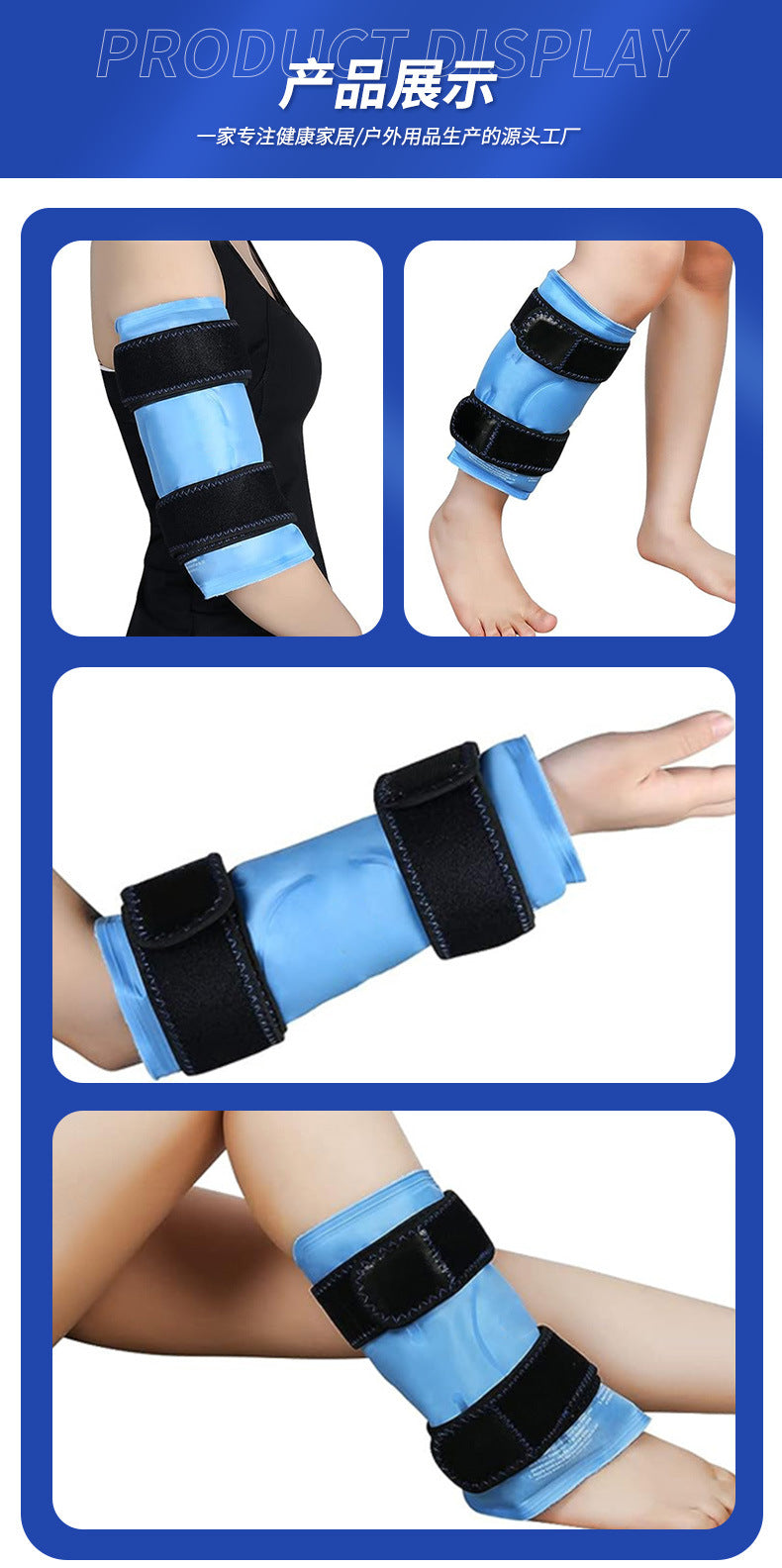 Gel Cold Compress Knee Ice Pack Hot and Cold Compress Universal Nylon Adjustable Strap Protective Gear Leg Knee Pad Hot and Cold Bag