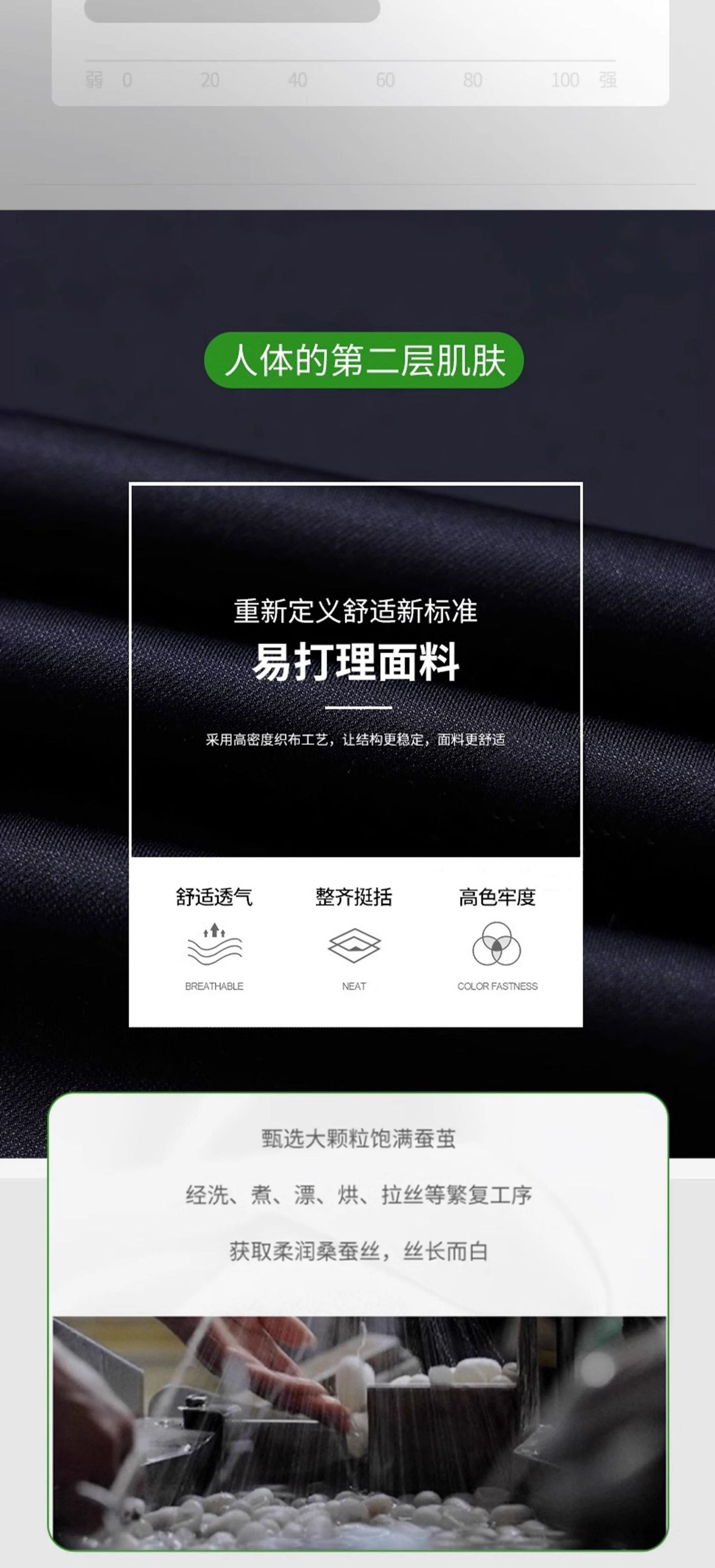 Wholesale Summer New Casual Pants Men's Thin Straight Loose Business Pants High Stretch Ice Silk Cold Pants