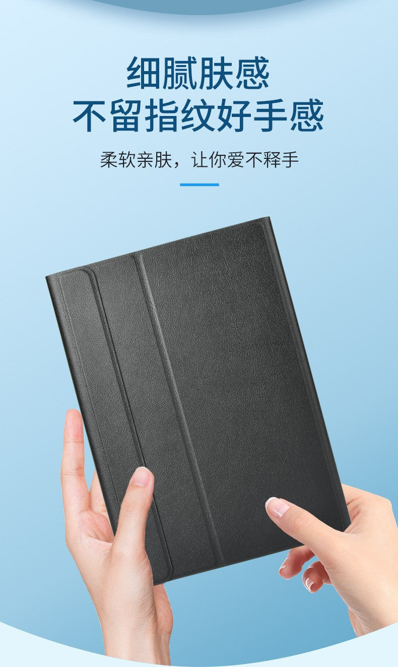 For 9.7 inch Samsung Tab S3 Tablet PC Protective Case SM-T820T817T810 Bluetooth Keyboard Leather Case