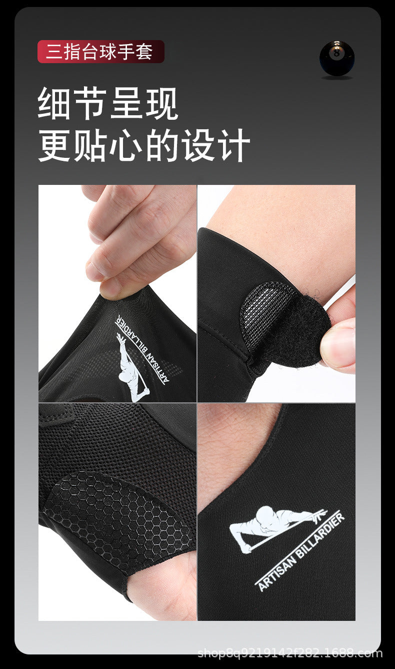 Billiards Gloves, Snooker Table Tennis Gloves, Breathable, Quick-Drying, Wear-Resistant, Comfortable, Non-Slip, Fingerless, Lightweight, Xinji Sun Protection Gloves