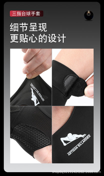 Billiards Gloves, Snooker Table Tennis Gloves, Breathable, Quick-Drying, Wear-Resistant, Comfortable, Non-Slip, Fingerless, Lightweight, Xinji Sun Protection Gloves