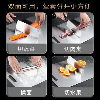 Thickened Double-Sided 304 Stainless Steel Cutting Board, Large Cutting Board, Antibacterial and Mildew-Proof Household Vegetable and Fruit Cutting Board