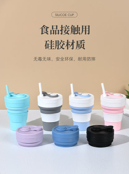 Cross-border folding cup outdoor travel convenient straw folding cup Silicone Collapsible Cup