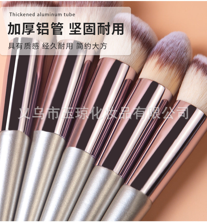 Cross-Border Popular Makeup Brushes 18 Pieces Champagne Color Wooden Handle Set Brushes Eye Shadow Brush Cosmetic Bag Beauty Tools Wholesale
